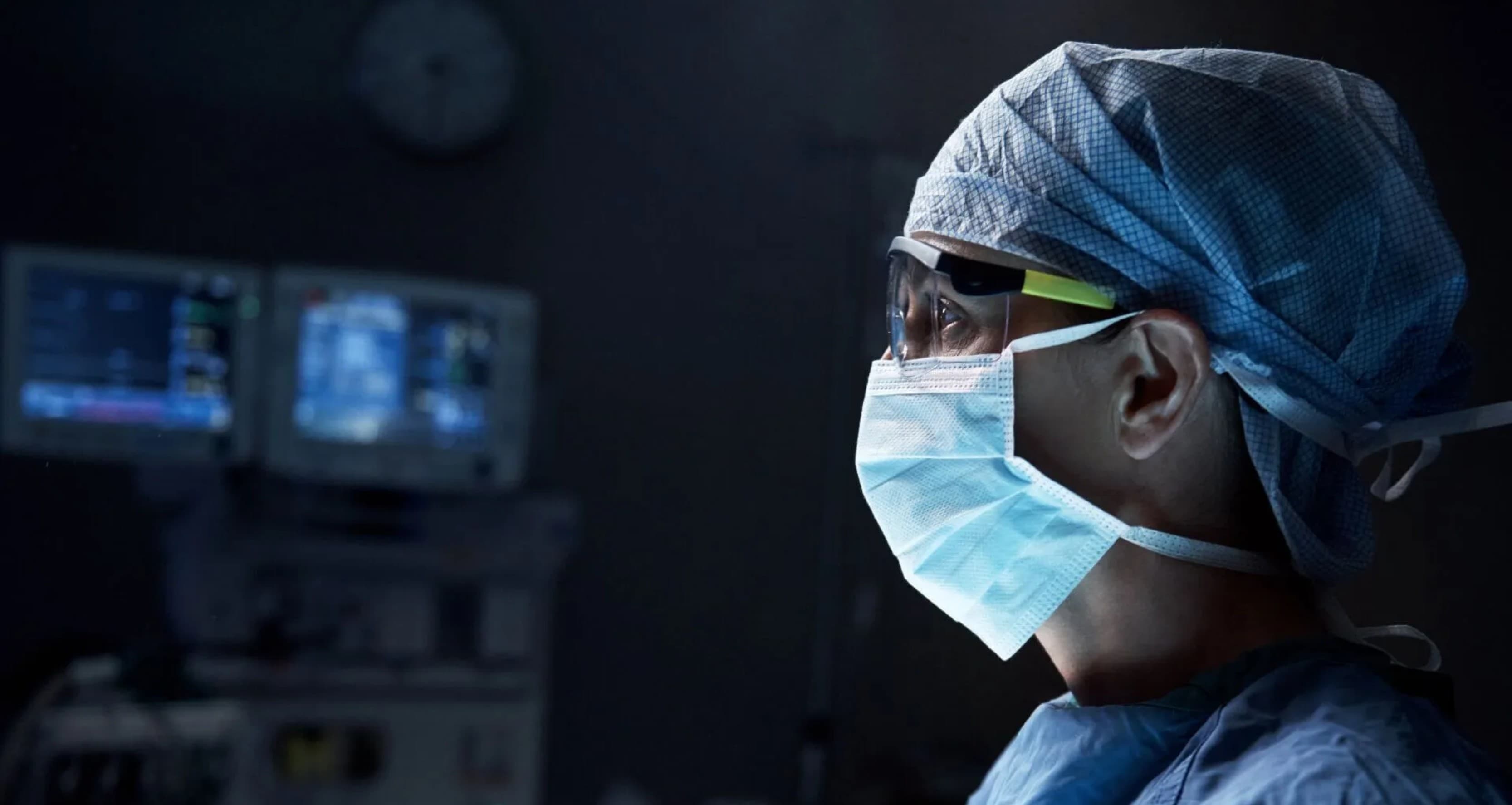 Lumavision procedure